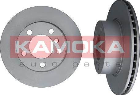 Kamoka 103231 - Brake Disc autospares.lv