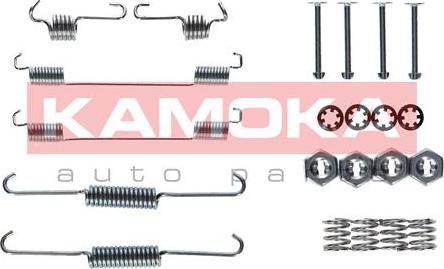 Kamoka 1070046 - Accessory Kit, brake shoes autospares.lv