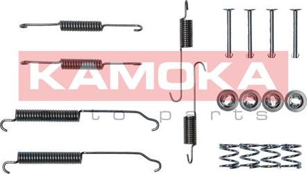 Kamoka 1070039 - Accessory Kit, brake shoes autospares.lv