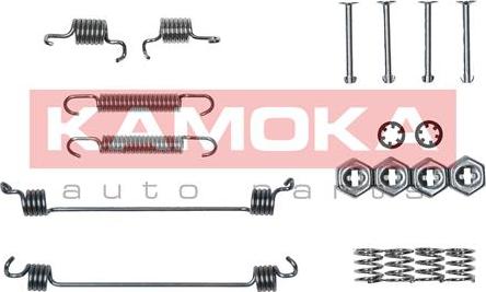 Kamoka 1070031 - Accessory Kit, brake shoes autospares.lv