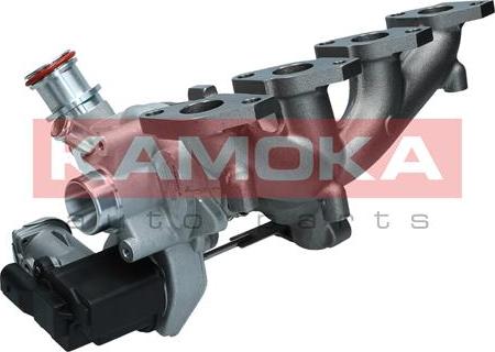 Kamoka 8600043 - Charger, charging system autospares.lv