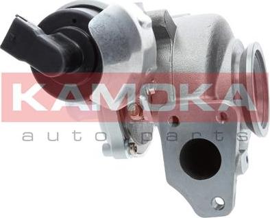 Kamoka 8600039 - Charger, charging system autospares.lv