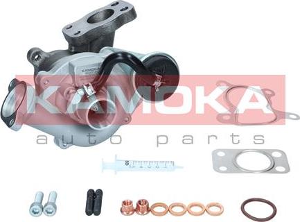 Kamoka 8600031 - Charger, charging system autospares.lv