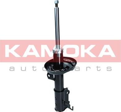 Kamoka 2000569 - Shock Absorber autospares.lv