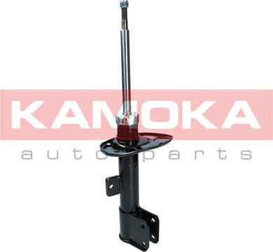 Kamoka 2000501 - Shock Absorber autospares.lv