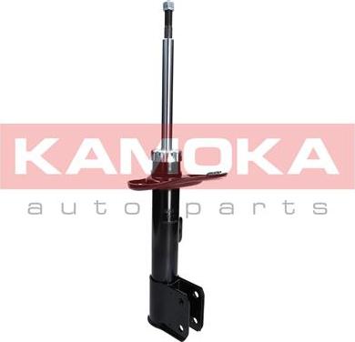 Kamoka 2000046 - Shock Absorber autospares.lv