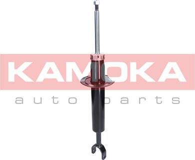 Kamoka 2000712 - Shock Absorber autospares.lv