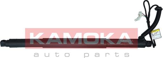 Kamoka 7094012 - Electric Motor, tailgate autospares.lv