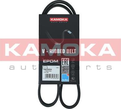 Kamoka 7014054 - V-Ribbed Belt autospares.lv