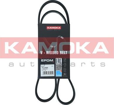 Kamoka 7014069 - V-Ribbed Belt autospares.lv