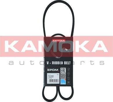 Kamoka 7014064 - V-Ribbed Belt autospares.lv