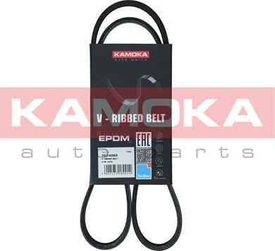 Kamoka 7014065 - V-Ribbed Belt autospares.lv