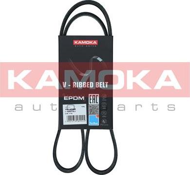 Kamoka 7014068 - V-Ribbed Belt autospares.lv