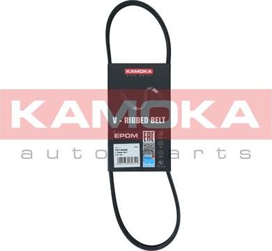 Kamoka 7014008 - V-Ribbed Belt autospares.lv