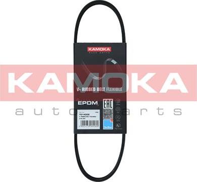 Kamoka 7014002 - V-Ribbed Belt autospares.lv