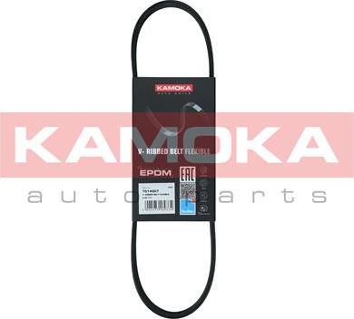 Kamoka 7014007 - V-Ribbed Belt autospares.lv