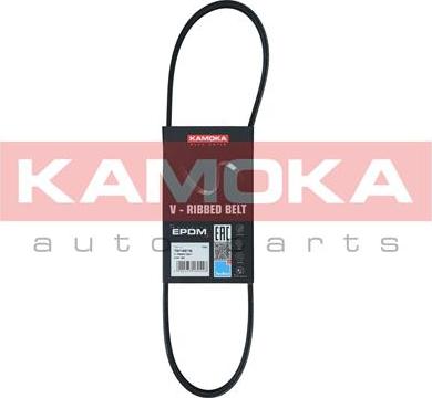 Kamoka 7014016 - V-Ribbed Belt autospares.lv
