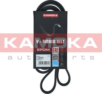 Kamoka 7014081 - V-Ribbed Belt autospares.lv