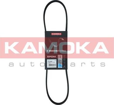 Kamoka 7014035 - V-Ribbed Belt autospares.lv