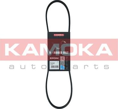 Kamoka 7014033 - V-Ribbed Belt autospares.lv