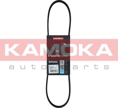 Kamoka 7014032 - V-Ribbed Belt autospares.lv