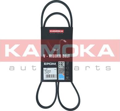 Kamoka 7014072 - V-Ribbed Belt autospares.lv