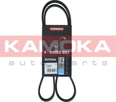 Kamoka 7015049 - V-Ribbed Belt autospares.lv