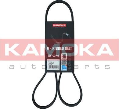 Kamoka 7015045 - V-Ribbed Belt autospares.lv