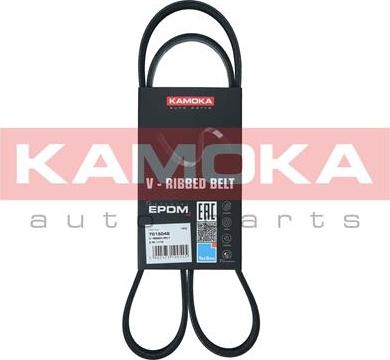 Kamoka 7015046 - V-Ribbed Belt autospares.lv