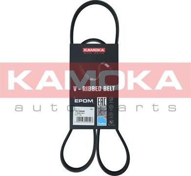 Kamoka 7015042 - V-Ribbed Belt autospares.lv