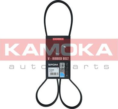 Kamoka 7015059 - V-Ribbed Belt autospares.lv