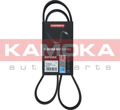 Kamoka 7015054 - V-Ribbed Belt autospares.lv