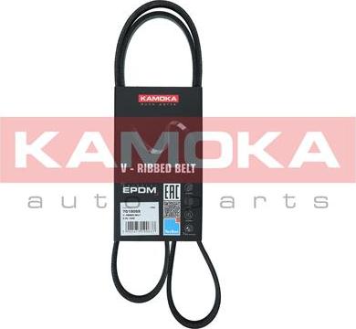 Kamoka 7015055 - V-Ribbed Belt autospares.lv