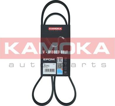 Kamoka 7015051 - V-Ribbed Belt autospares.lv