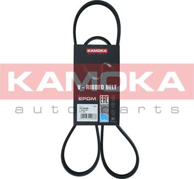 Kamoka 7015058 - V-Ribbed Belt autospares.lv