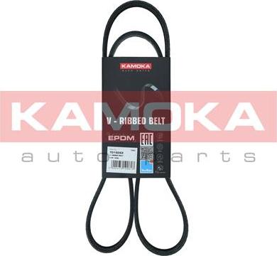 Kamoka 7015053 - V-Ribbed Belt autospares.lv