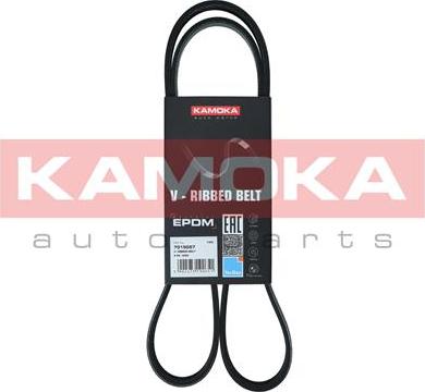 Kamoka 7015057 - V-Ribbed Belt autospares.lv