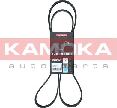 Kamoka 7015069 - V-Ribbed Belt autospares.lv