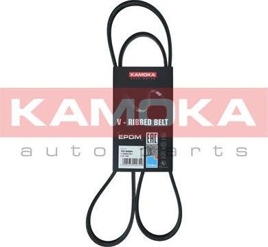 Kamoka 7015064 - V-Ribbed Belt autospares.lv