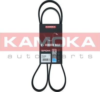 Kamoka 7015065 - V-Ribbed Belt autospares.lv