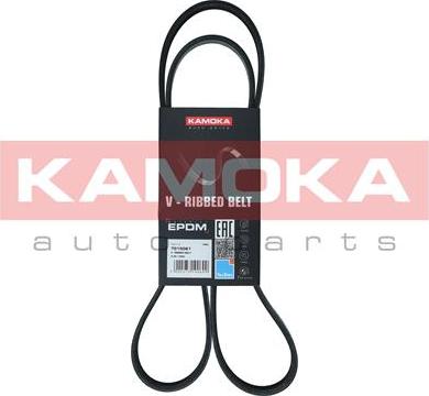 Kamoka 7015061 - V-Ribbed Belt autospares.lv