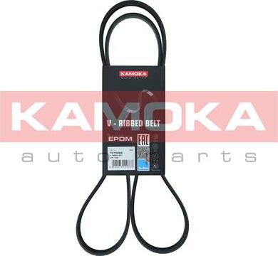 Kamoka 7015068 - V-Ribbed Belt autospares.lv