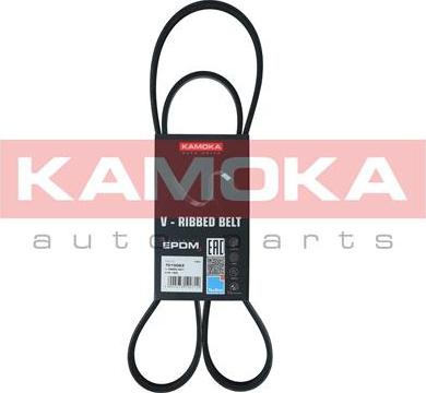 Kamoka 7015063 - V-Ribbed Belt autospares.lv