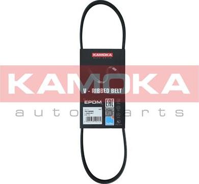 Kamoka 7015005 - V-Ribbed Belt autospares.lv