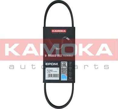 Kamoka 7015001 - V-Ribbed Belt autospares.lv