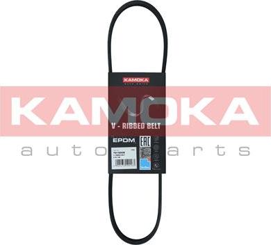 Kamoka 7015008 - V-Ribbed Belt autospares.lv