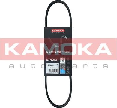 Kamoka 7015003 - V-Ribbed Belt autospares.lv