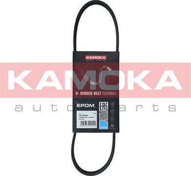 Kamoka 7015002 - V-Ribbed Belt autospares.lv