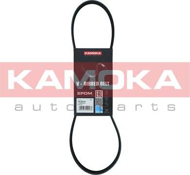 Kamoka 7015010 - V-Ribbed Belt autospares.lv