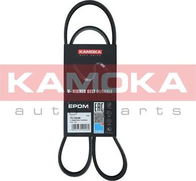 Kamoka 7015038 - V-Ribbed Belt autospares.lv